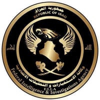 وكالة الاستخبارات الاتحادية • تطوع شرطي عقد • تطبيق عين