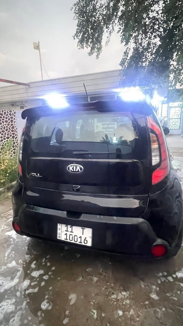 سلام عليكم
@

صول 2015

محرك 2000

بيها قطعتين صبغ البنيد والخاملغ 

والسونار بيها 

 او مراوس حسب القناعة

 مكاني بغداد والسيارة باسمي


**إذا كنت صاحب هذا الإعلان وتريد حذفه لأي سبب، رجاءا أرسل رسالة إلى الدعم الفني**