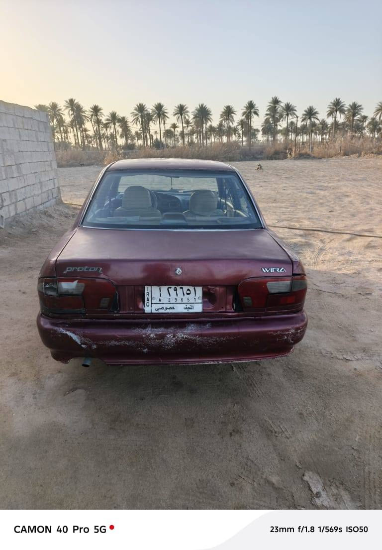 من رخصت الأدمن المحترم  بروتون للبيع فقط  /  مديل 2003  رقم نجف محرك 1600 حداديه جاهزه كهربائيات شغاله  باتري جديدتجي وتقنع والسياره هاي بعد كدامك  السعر 25 وبيها مجال قليل حك جيتك  ومايعجبك السعر رجاءآ اعبر المنشور ولا تكسر بحلال الناس وجزاكم الله خير  عنوان السياره  ديوانيه قضاء غماس  علمآ اني مكلف بالنشر هذا رقم صاحب السياره  وتحياتي
***********
