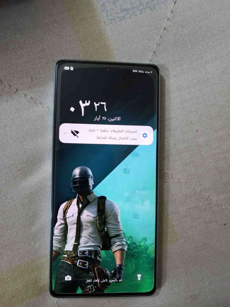 السلام عليكم انفنكس جي تي 20 برو جهاز كلش نظيف ملحقات شاحنه الاصليه وباكيت وحافظات ثنين السعر قفل 290 الف مكاني بغداد


**إذا كنت صاحب هذا الإعلان وتريد حذفه لأي سبب، رجاءا أرسل رسالة إلى الدعم الفني**