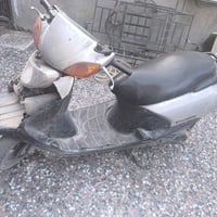 سبيسي كوم حديد الاتصال 07802896840 بيك خير وتدلل