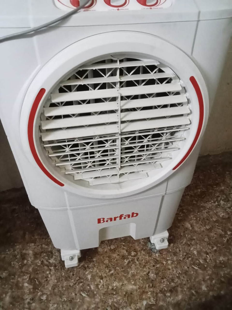 السلام عليكم مبرده برفاب اخذتهة ب225  رايدهة ب175 بس فوك ما عندي  شباك اخذتهة قبل شهرين ***********مكاني الامين الثانيه
