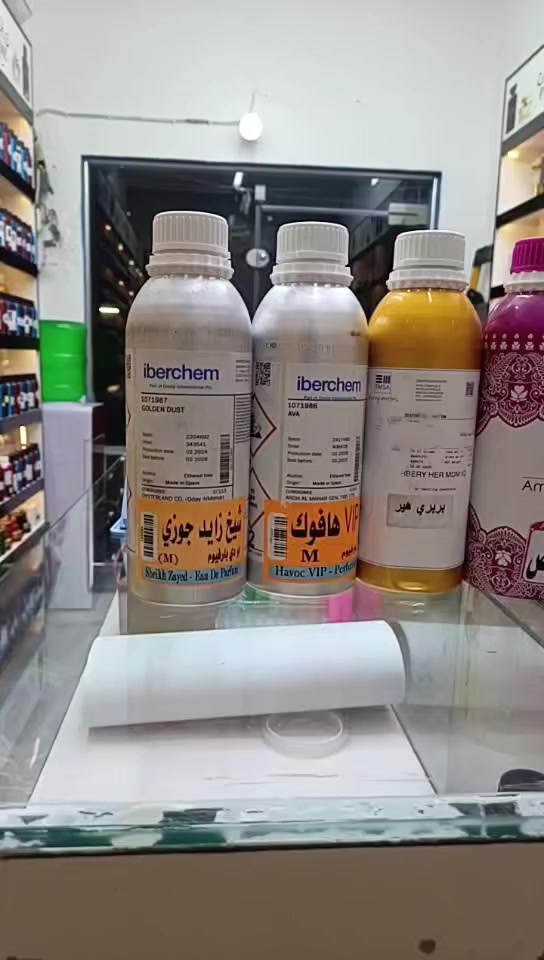 السلام عليكم

توفرت مجموعه من العطور النواقص وايضا توفرت عطور جديده رح ننشرهه بفيدوهات قادمه 

نوفرلك  الجديد والمختلف والحصري 💥💯

زورونا وتلكون اللي يرضيكم ان شاء الله ❤️

#العنوان// الطارميه - الشارع الرئيسي (شارع الناحيه)  - قرب صيدلية ركن الطارميه  

اهلا وسهلا بالجميع 🌹

توصيل متوفر داخل وخارج القضاء

*********** 
‏‪***********‬‏
