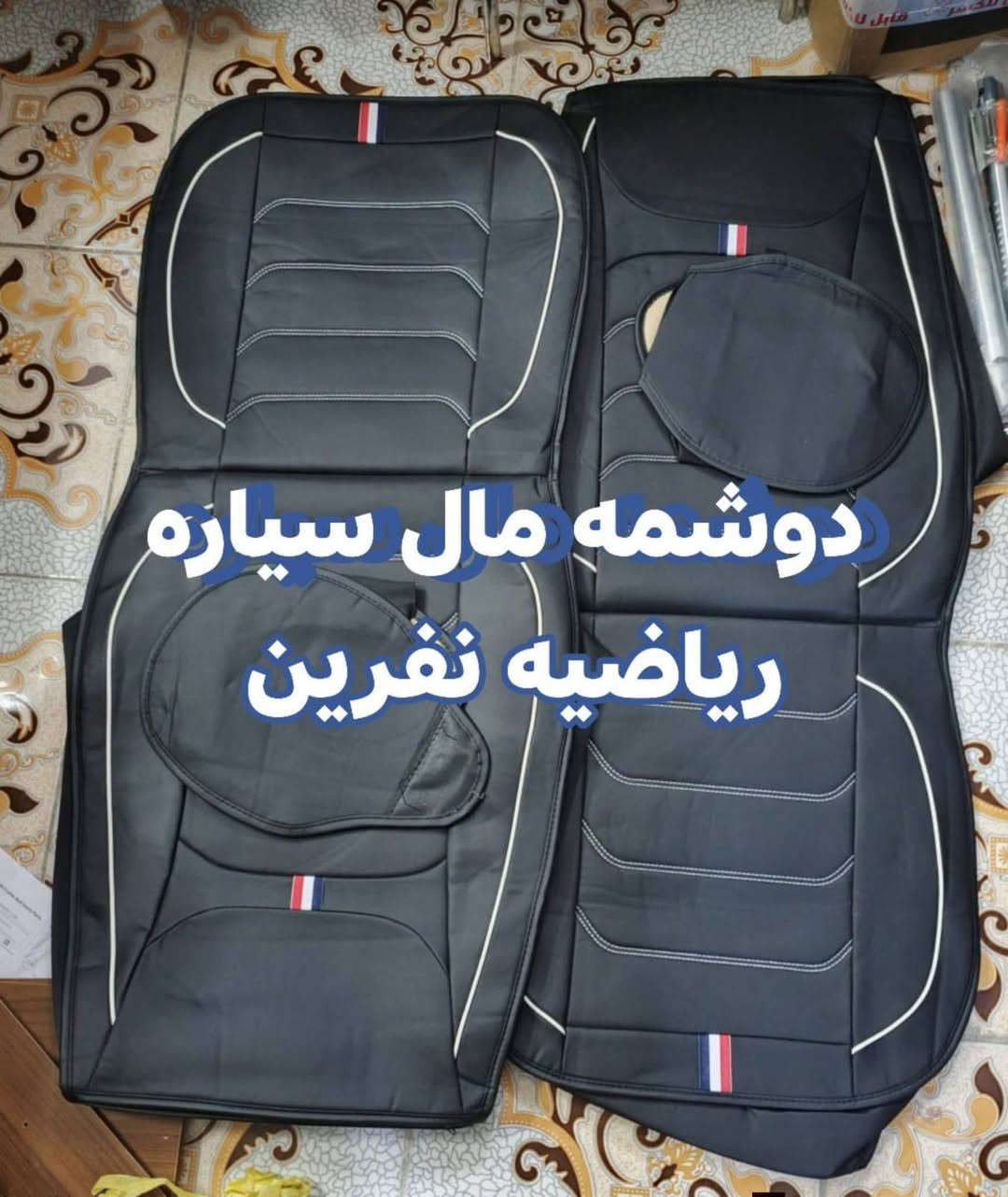 شلعه
انطيني سعر وبالعافية عليكم


**إذا كنت صاحب هذا الإعلان وتريد حذفه لأي سبب، رجاءا أرسل رسالة إلى الدعم الفني**