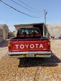 موديل ٩٨ • يحتاج صبغ • داقوق