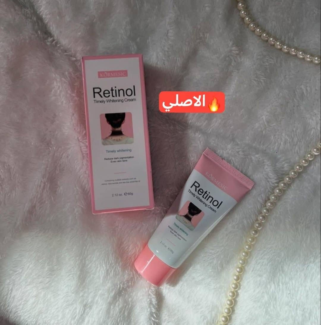 ✨  KÖRMESIC Retinol Timely Whitening Cream ✨🇰🇷💯 
(الترند كريم الريتينول للتفتيح الفوري) 
كريم للعناية بالبشرة مصمم خصيصاً لـ تقليل التصبغات الداكنة وتوحيد لون الجلد، وتحديداً في المناطق المعرضة للاسمرار مثل الرقبة، الإبطين، والمناطق الحساسة.


**إذا كنت صاحب هذا الإعلان وتريد حذفه لأي سبب، رجاءا أرسل رسالة إلى الدعم الفني**