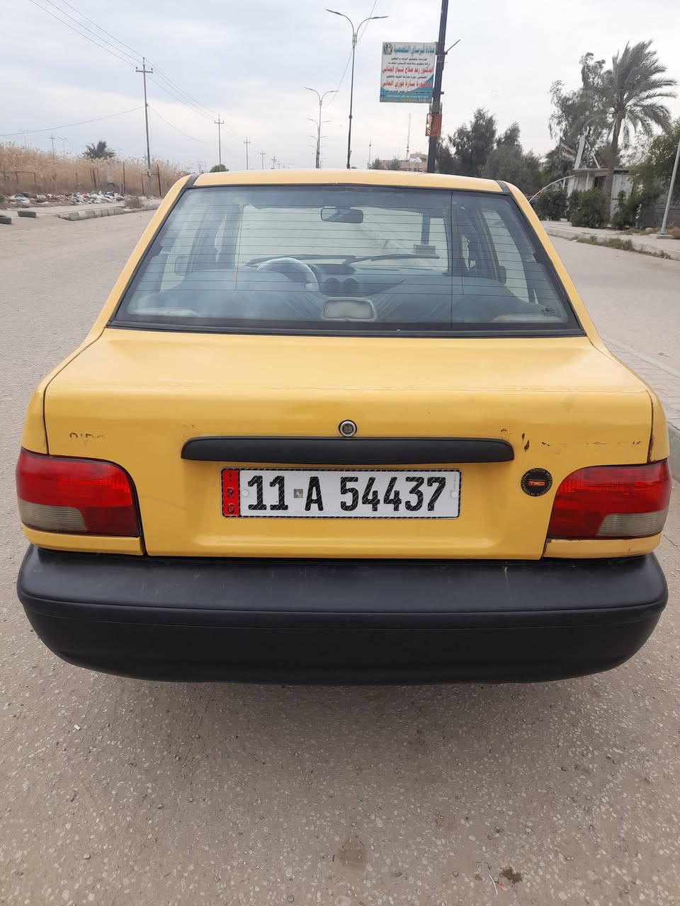 سايبا 11 نفخ سياره موس جديده مكينه كير خير من الله تخم تاير بارحه شاده خياس مابيها مدوشمه كلها رقم الجديد انكليزي بغداد مكفوله من الضربه سياره جديده السعر 27 هاتف ***********
