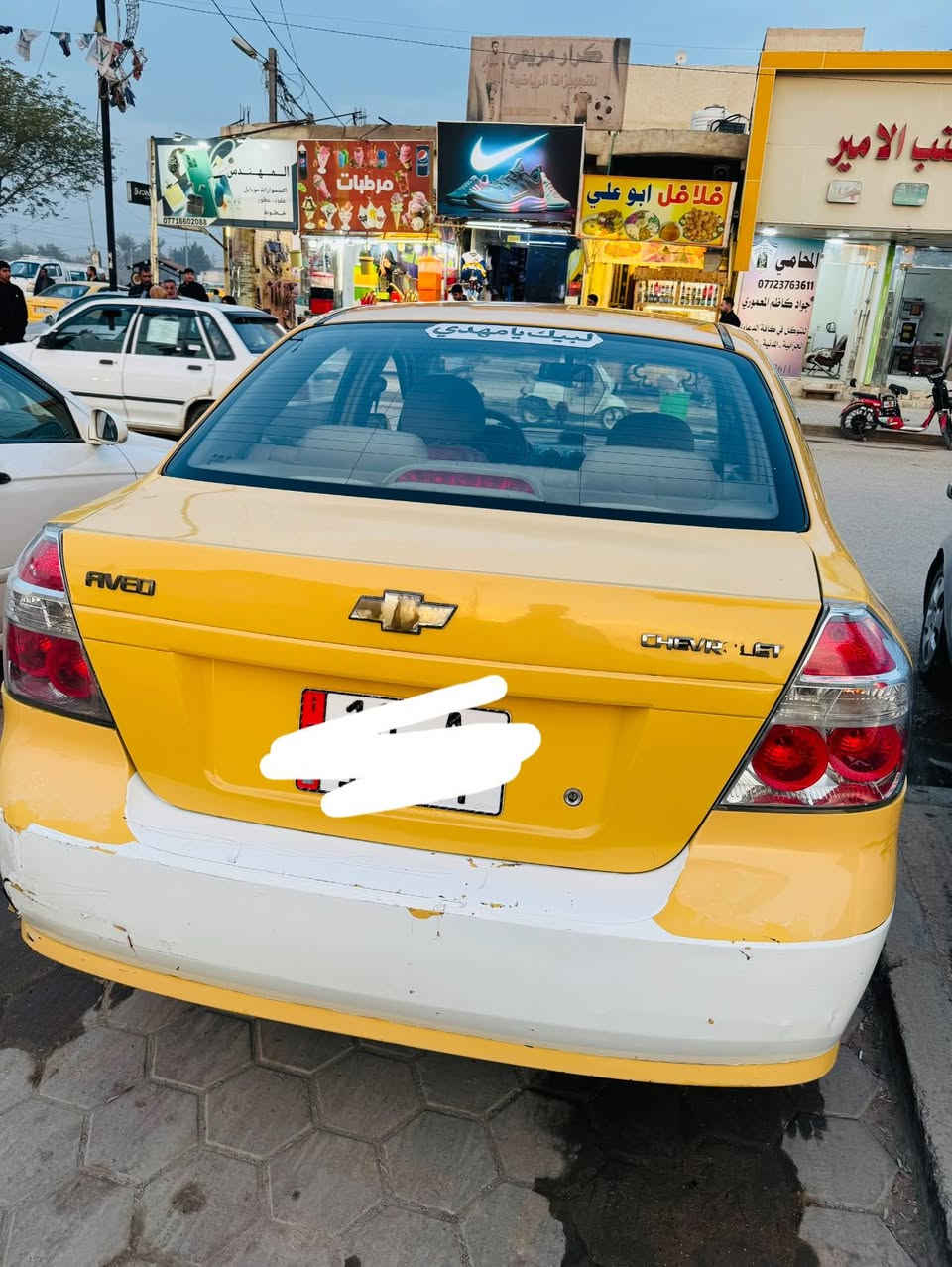 للبيع أفيو 2011 شركه عامه رقم بابل إنكليزي سنويه جديده السياره مكفوله كير ومكينه مكفولات السياره حيل نظيفه  مكينه 1400 مفتوح مو المسكر تخم تايرات جدد مكان السياره كربلاء الإمام عون رقم الاتصال ***********  السعر 68
