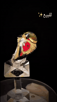 صياغة مازن جميل ***********للبيع
