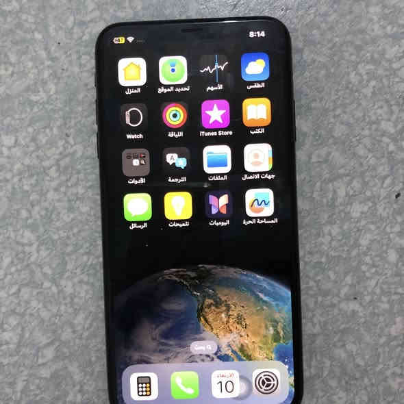 ايفون اكس   S ماكس   ذكره 256 بطاريه 95
نضافه  100% حجم  كبير  كلشي مامبدل  بي  بلادي  وكاله   للبيع سعر 280 نقال نضافه  فول  عدد مرات الشحن  3مرات   /البصره -الدير   وتساب 📞***********
