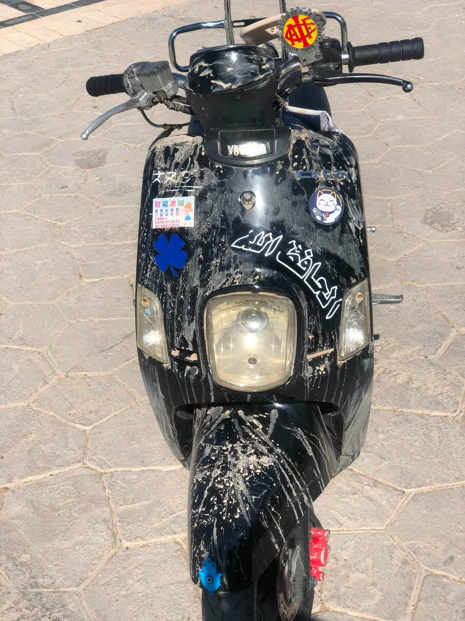 سلام عليكم دراجة بوليس البيع الدرجة تضيفة مكفولة كفلة عامة برغي ممفتوح بيهة السعر 850وبيهة مجال شراي يخابر .الرقم *********** ملاحضة بدون الغراض ؟
