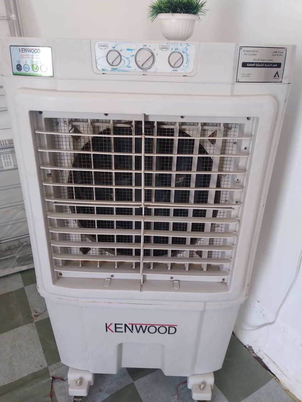 السلام عليكم مبردة نوع Kenwood نظافته 100%مثل متشوفون بالصور السعر 120 الف العنوان ابوغريب
واتساب ***********
السلام عليكم مبردة نوع Kenwood نظافته 100%مثل متشوفون بالصور السعر 120 الف العنوان ابوغريب
