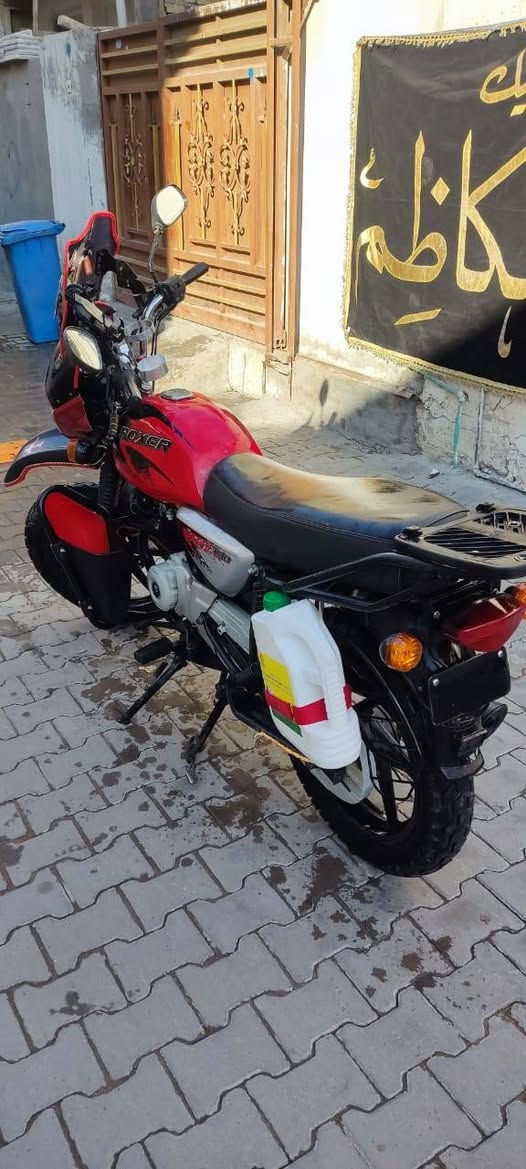 مكلف بالنشر بوكسر موديل 2023 بها خيط تبخير الاستفسار على الرقم ***********
