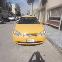 النترا • مراوس • نزل