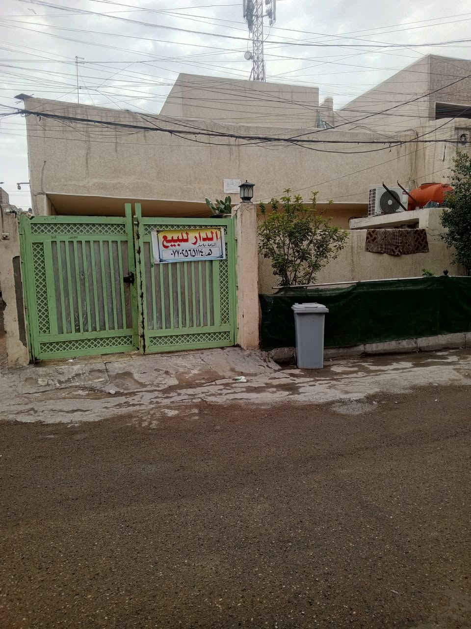 عقار للبيع طابو صرف طابقين  مساحة 200 متر ركن  البلديات حي التراث الطابو قرب مدرسة المختار رقم صاحب البيت ‏‪***********‬‏
