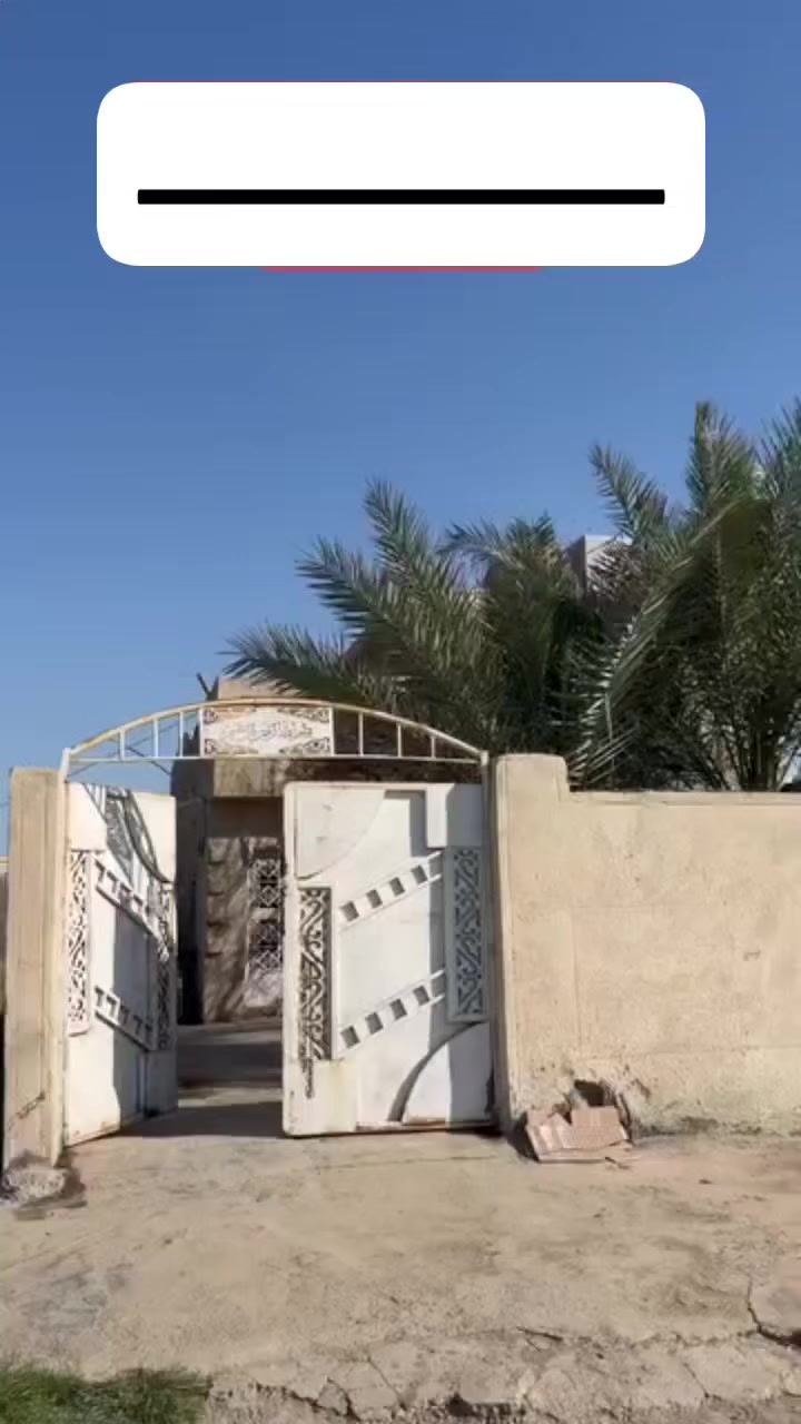 للتواصل ***********
السعر 90 وبي مجال
