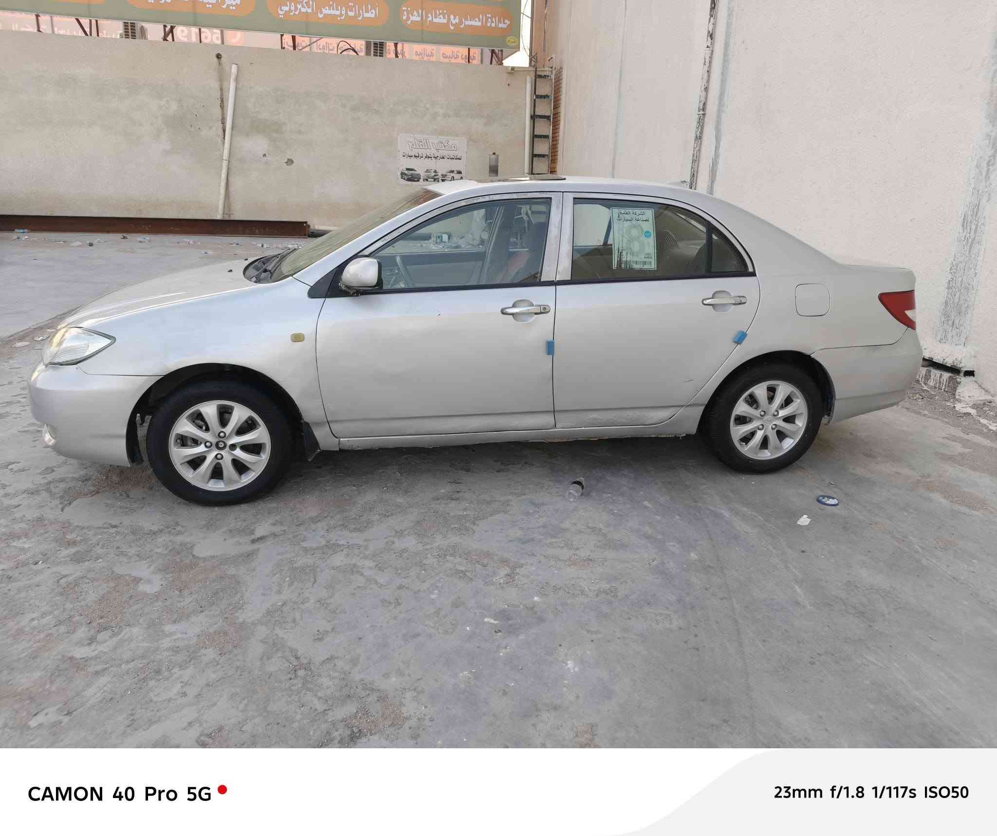السلام عليكم ورحمة الله وبركاته
بي وأي دي إف ٣ 
مكينه لانسر بلادي 
كير عادي 
جاهزه السياره 
بيها رش صبغ احزام
بدون ضربه بدون كص وتبديل 
فتحه 
كهربائيات شغاله 
مكانها واسط كوت مركز مدينة
السياره خير من الله مال خبزه 
عارضها ب ٢٨ وبيها مجال قليل 
*********** اتصال وتساب
