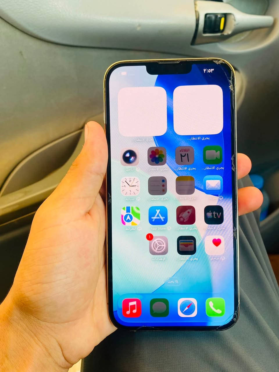 iPhone 13 Pro Max
- ذاكرة 256 
 - مبدل بطارية اصلية
 - سعره 600 
 - للاستفسار : 
واتساب ***********
