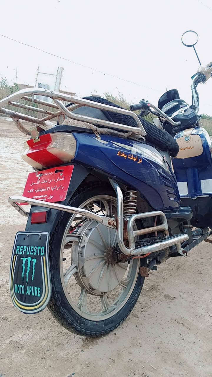 آلََّسلَآمَ عٌلَيِّګمَ شٍبِآبِ مَوِطّوِر لَلَبِيِّعٌ مَګفِّوِلَ ګفِّآلَهِ عٌآمَهِ بَِّس عٌوِزِّهِ بِطّآريِّآتّ مَوِدِيِّلَ 2023 آلََّسعٌر بِ 175 وِبِيِّ مَجِآلَ *********** آلَآتّصٌآلَ هِذّآ آلَرقِمَ بِيِّ وِآتَّّسآبِ آوِ خَآصٌ
