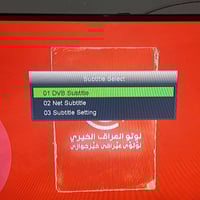 بلازمة حجم 33 نظيف جدأ نوعة جوسونيك باب اول.   بدون اي عيب سعرة ٧٠ حي ...