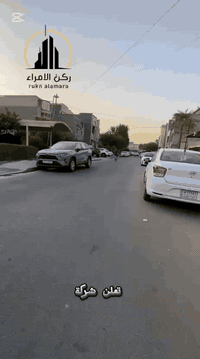 أراضي • شارع فلسطين حي النيل • ٧٥م