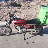 سكوتر مكاني • اوراق • الشامية