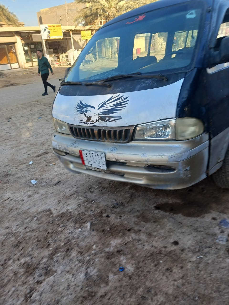 سلام عليكم خوان سياره كيا بريجو موديل ٩٦ شرط تحويل رقم بغداد  سياره حلوه وخير من الله خوان سنويه ستنساخ   ضايعه بلبيت  مكينه وكير على سحك  وابيع او مراوس عنوان ديالى بلدوزر رقمي ***********
