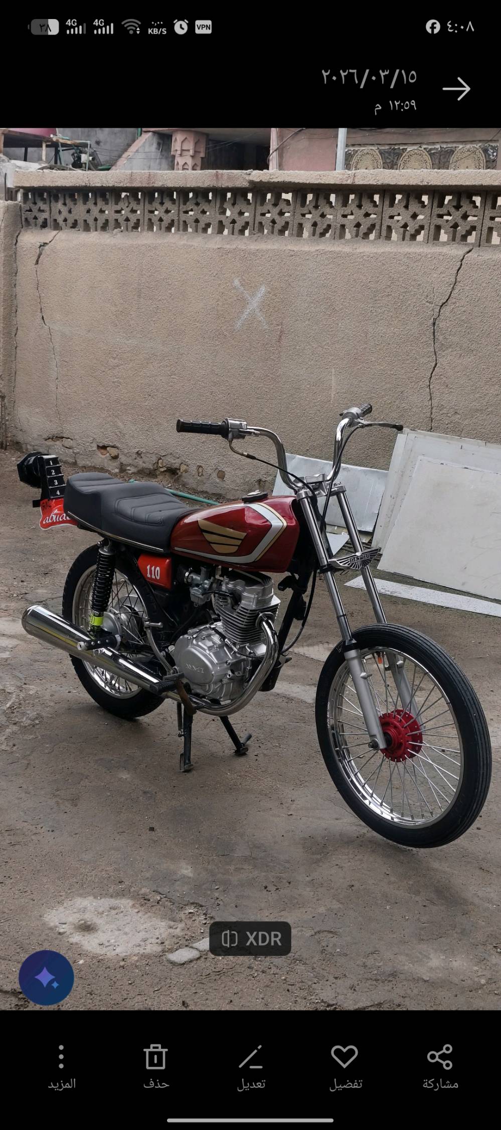 سلام عليكم دراجه للبيع رقم وسنويه دراجه ب اسمي شرط تحويل إدراجه معمره تعميره 2026بل كامل فقط لمحرك 2025بشهر ل11 نضافه شوفة عينك وبل واقع بعد انضف بهواي للاستفسار خاص