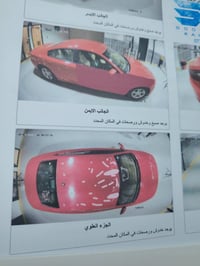 تشارجر SXT • ٢٠١٩ • ١٨٥ الف مايل