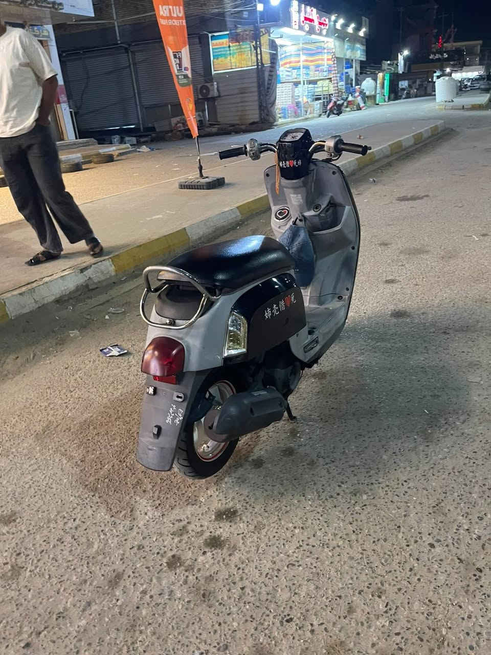 دراجه ماكس بوليس مطلعه حاويه ع ايدي وصل معرض موجود ع وضع الحاويه كلشي شغال بيها سعره ب875 وبيها مجال مكاني ناصريه غراف ***********
