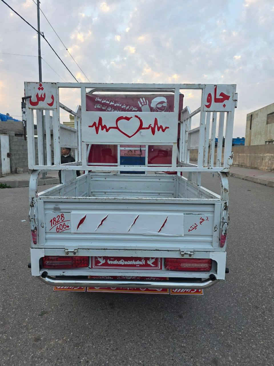 سلام عليكم ستوته للبيع موديل 2022 محرك ركبه شرط منفيس. وبليته كمرك كامل ماطور جاهز كدام العين 
كله شرط مكفول كفاله عامه دشبول الكتروني كهربائيات سلف كله شغال تخم تواير جديد  سعر مليون 575 بيه مجال قليل شري يخابر ويدلل 
***********
***********
