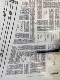بعقوبة • طابو ملك صرف • ١٠٠م