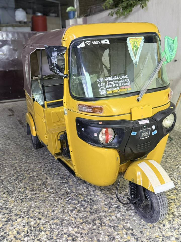 السلام عليكم تكتك موديل 2021 اوراق المصطفى كاملات كهربائيات كله شغاله مكاني الكماليه شارع المصرف رقمي *********** السعر 5750
