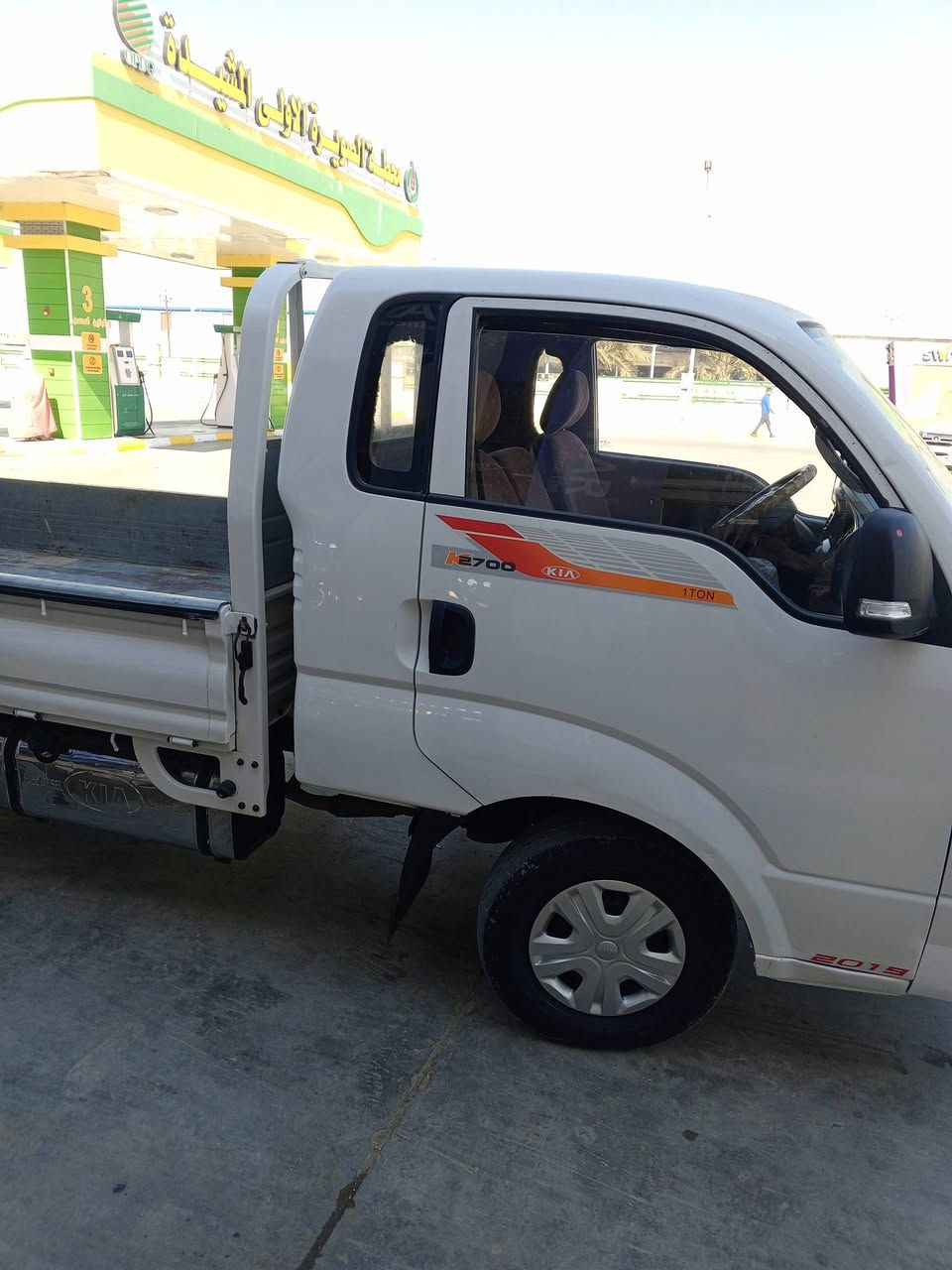 سلام عليكم كيةللبيع موديل 2018
كفاله عامه سنويه ل29
استفسار ***********
مكانه واسط صويرة سعر 115
