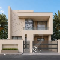 واجهة مودرن • تصميم خارجي • الموصل