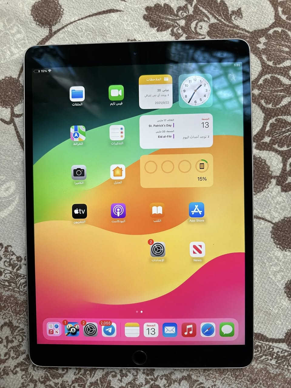 ايباد برو جديد كلش مستخدم قليل ذاكره ٦٨ مامفتوح سعره ٢٥٠الف الرقم ***********
