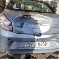 شيري • ٢٠١٣ • رقم نگليزي