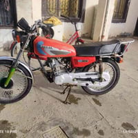 كلك • مجفت جديد • طوريج