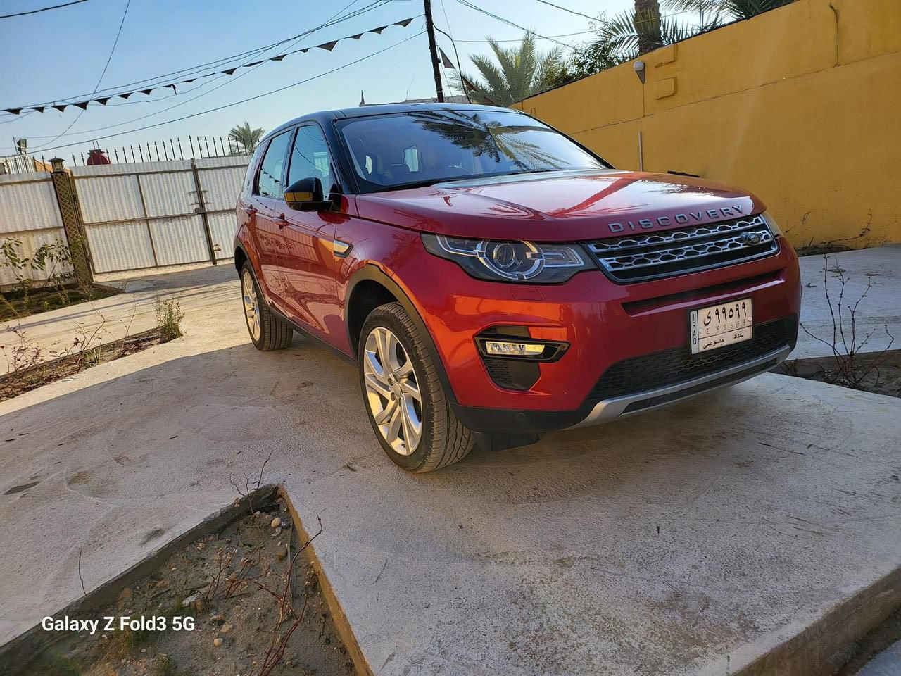 ***********      بغداد
