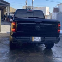 رام ريبل • ٢٠٢٠ • رقم اربيل