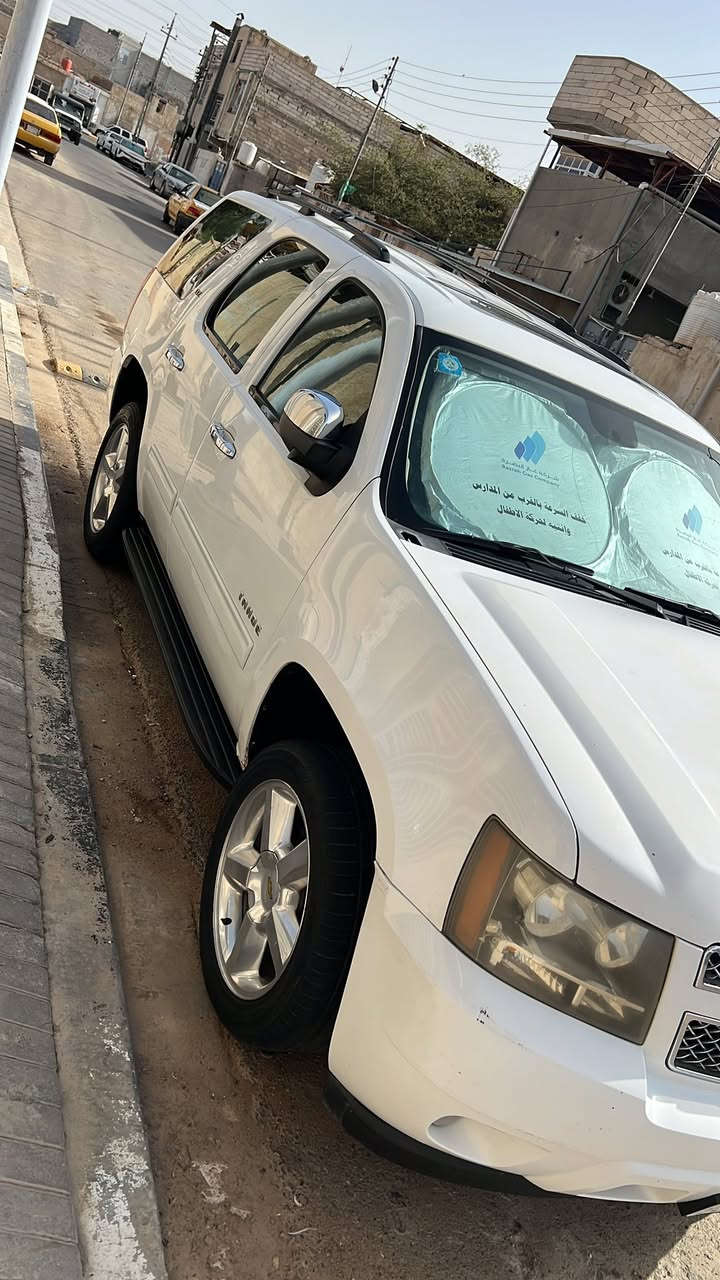 تاهو موديل 2013
فول مواصفات LTZ

8سلندر رقمها بصره سنويه تخلص 2030

البصره حي العسكري 

***********

السعر /230بيها مجال
