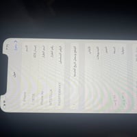 ايفون اكس ار • ١٢٨ • نجف