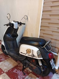 ماكس بوليس نوزل • مكينة ما انفتحت • كربلاء طويريج