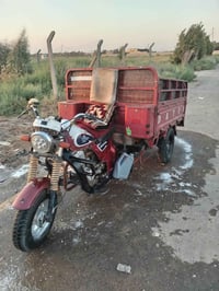 ستوته • موديل ٢١٥ • أوراق وصولية