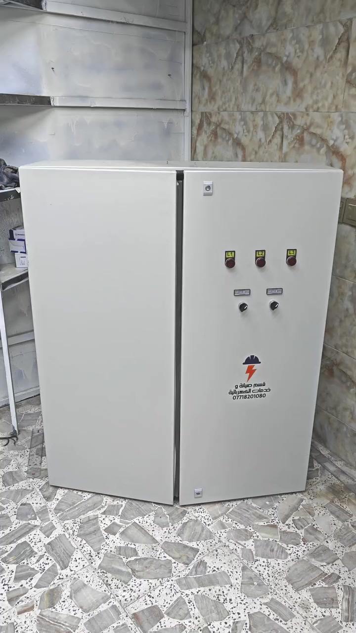 تجهيز بوردات سيطرة كهربائية ATS 🇮🇶⚡
لبناية تجارية في بغداد - المنصور 
موقع المكتب" كربلاء باب بغداد 
*********** ☎️

#كهربائي #العراق #محافظات #كربلاء #كهرباء #كهربائي #بغداد #البصرة
