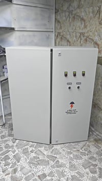 بورد ATS • المنصور • كربلاء باب بغداد