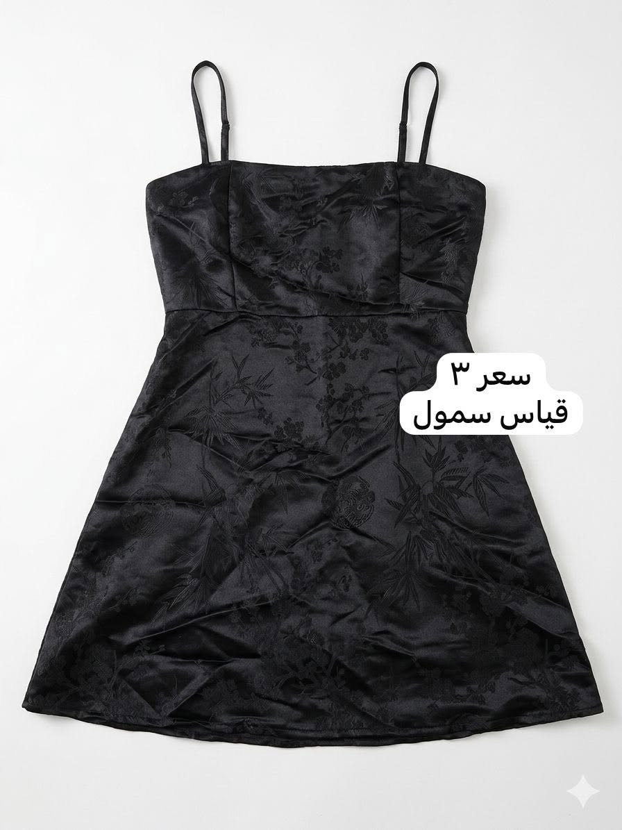 ملابس جديد اسعار تخفيضاتتت 🔥🔥🔥🔥

توصيل بسماية الف فقططط


**إذا كنت صاحب هذا الإعلان وتريد حذفه لأي سبب، رجاءا أرسل رسالة إلى الدعم الفني**
