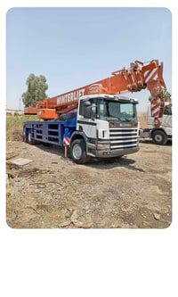 اسکانیە کرین البیع اسکانیە مودیل ٢٠٠٣کرین مودیل ٢٠١٠ کرین بدون رەقم  ر...
