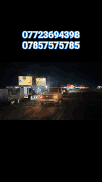 شركة بغداد للنقل - رحلات يومية من بغداد إلى أربيل، سليمانية، دهوك، الموصل، كركوك، البصرة والعكس، بنظام النقل من باب منزلك، سيارات حديثة ومجهزة. *********** ***********
