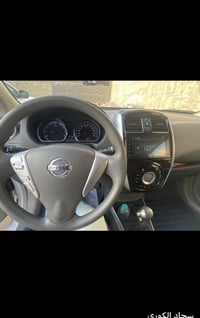 نيسان صني • ٢٠٢٤ • بصره الجمعيات